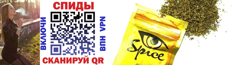 Купить  Ульяновск  Бутират Butirat 