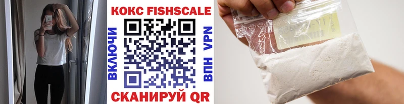 Cocaine 98% Ульяновск