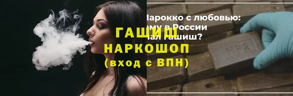 дурь Ладушкин