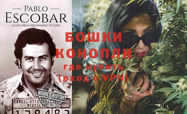 каннабис Лабытнанги